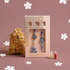 Evil Eye Bhaiya Bhabhi Rakhi Set with Dry Fruits