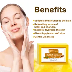 Doviko Haldi Chandan Soap - Soothing & Cooling - Pack of 2 (250 gm)