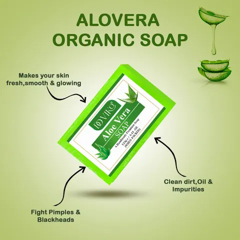 Doviko Aloe Vera Soap - Pack of 6 (750gm) alternate view