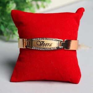 Gold Plated Veera Stone Bracelet For Men