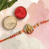 Ganesh Rakhi with Dry Fruits - Angle 3