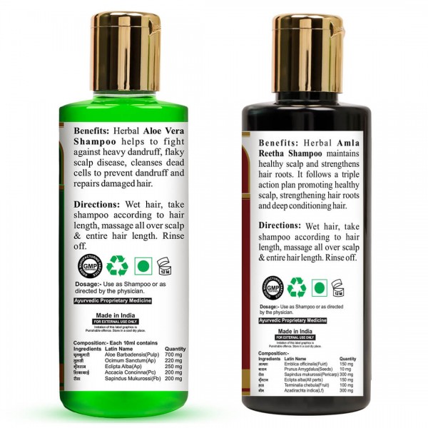 Doviko Natural Aloe Vera And Amla Reetha Shampoo - Pack of 2 (420ML) - Back