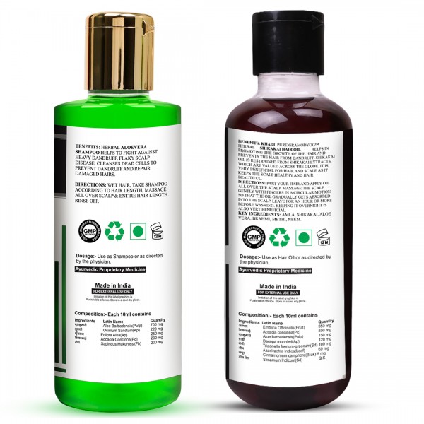 Doviko Aloe Vera Shampoo and Shikakai Hair Oil - Pack of 2 (420ML) - Back