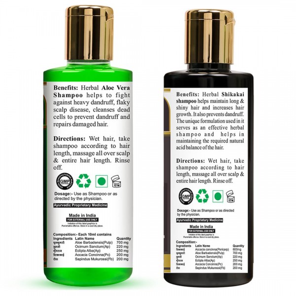 Doviko Organic Aloe Vera and Shikakai Shampoo - Back - Pack of 2