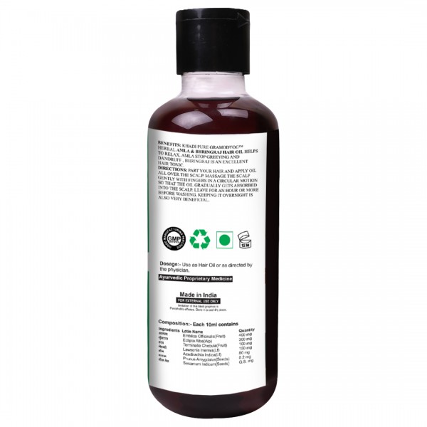 Doviko Amla & Bhringraj Hair Oil - Pack of 2 (420ML) - Back