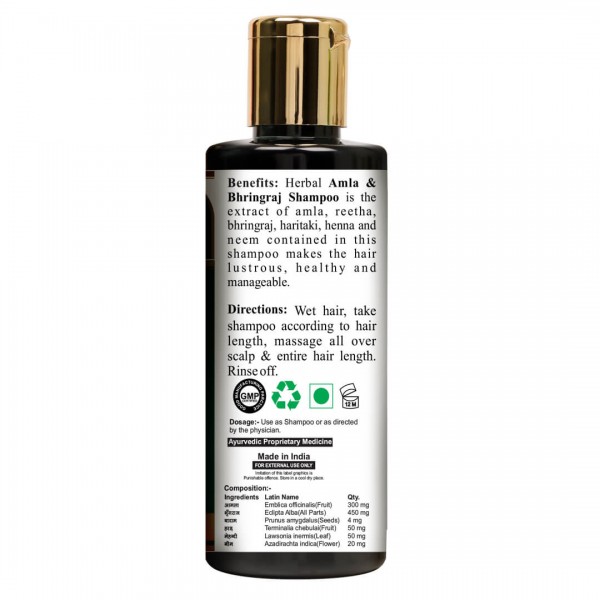 Doviko Organic Amla & Bhringraj Shampoo - Pack of 2 (420ML) - Back