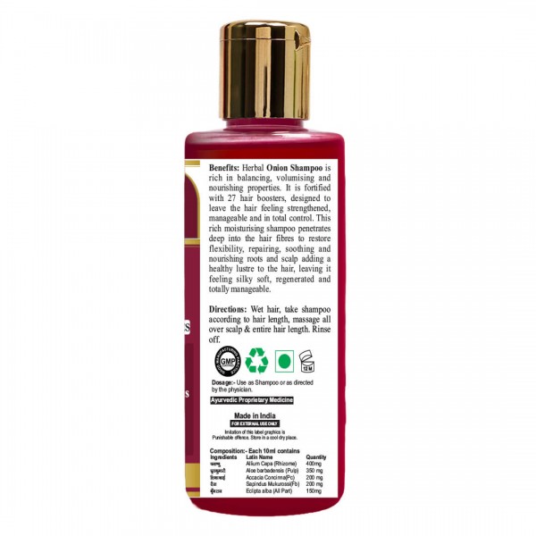 Onion Shampoo - Back - Pack of 1 (210ml)