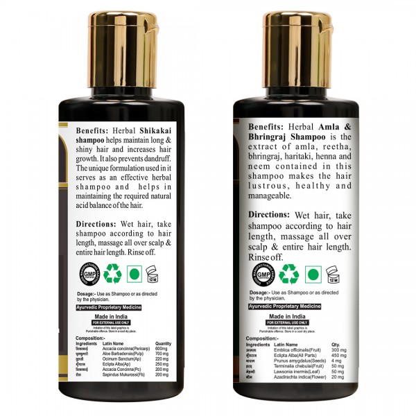 Amla Bhringraj and Shikakai Shampoo - Back - Pack of 2