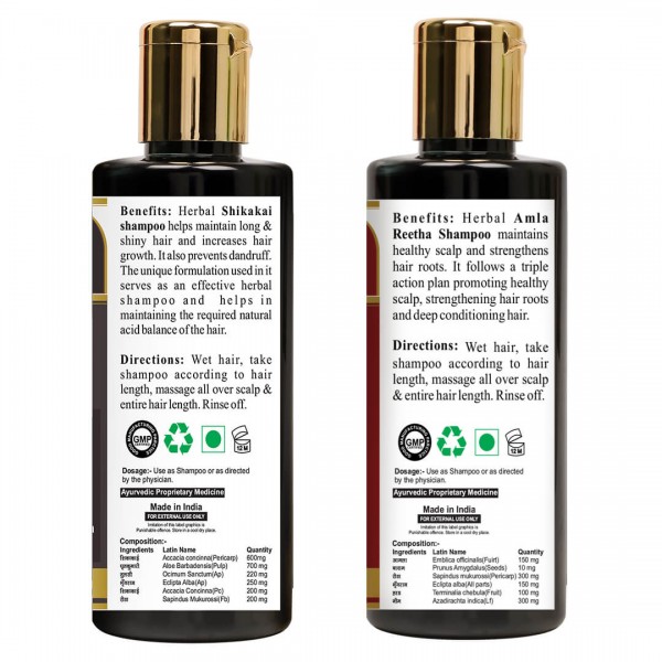 Shikakai and Amla Reetha Shampoo - Back - Pack of 2 (420ml)