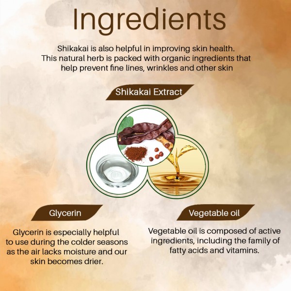 Shikakai Soaps - Ingredients